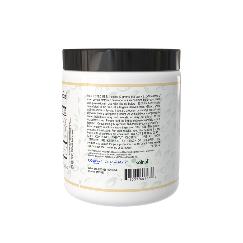 Inositol Pro Complete