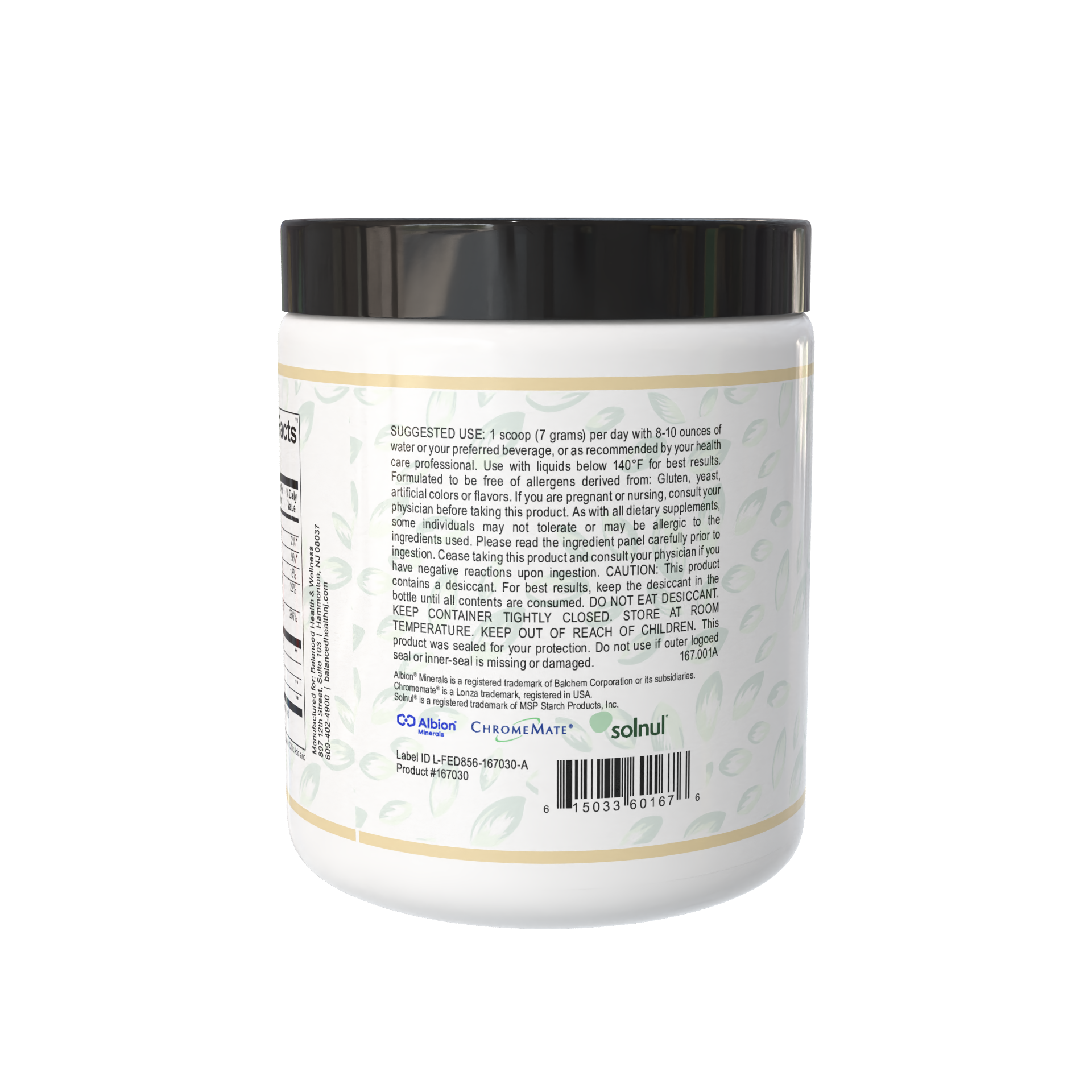 Inositol Pro Complete